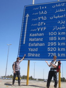250px-Iranianroadsignboard