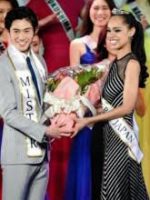 Half-Japanese beauty chosen to represent Japan at Miss Universe 2015